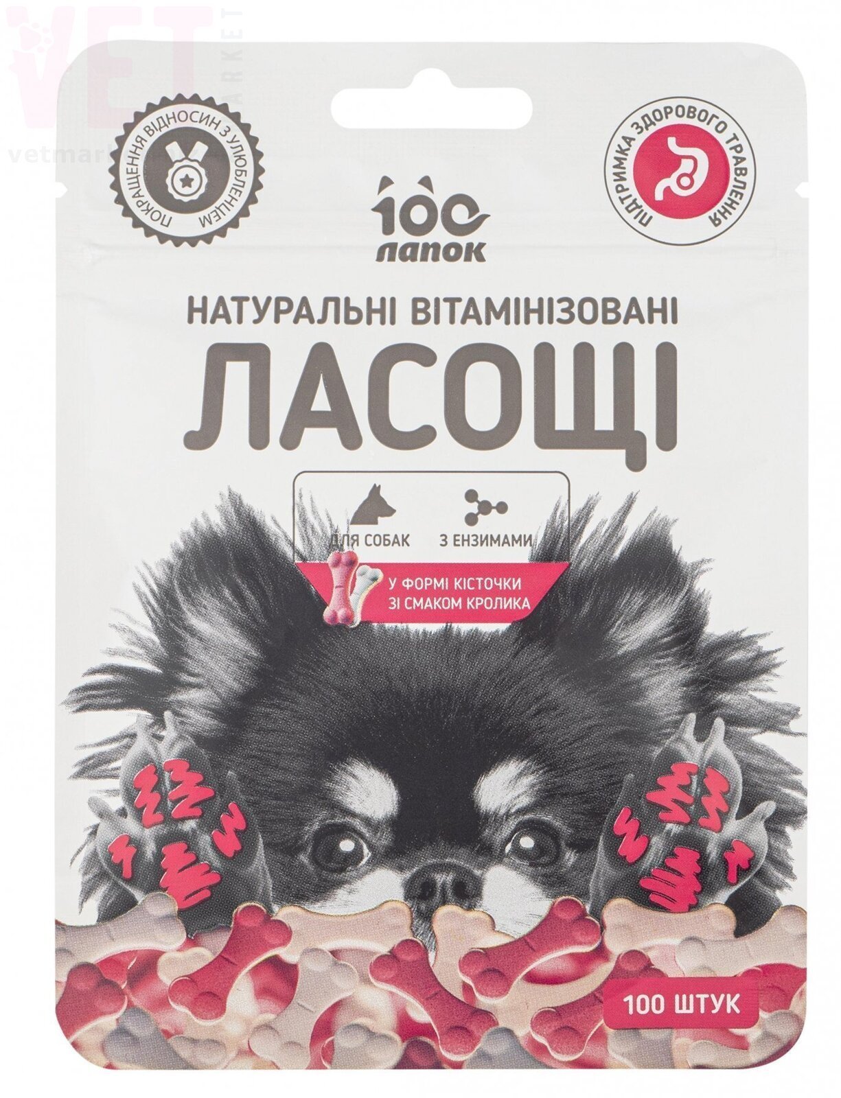 100 ����� ��������� ��� ����� �� ������ �������, 100 ��., Vitomax. ��� �����