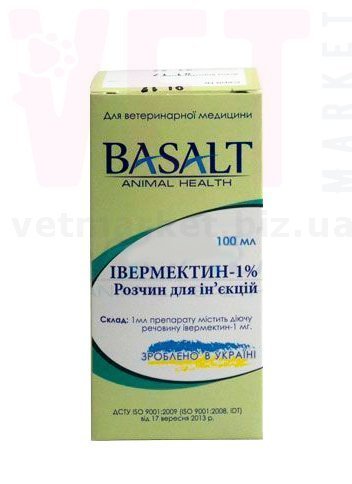 ���������� 1%, 100 ��, �������. ��� �/� �������� � �����