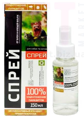 �����/����� �������� ��� ����� � �����, 150 ��, ����. ����� / ����� � �����������