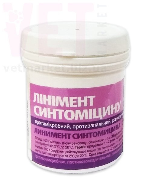 Синтомициновая мазь для чего применяется у собак. Смотреть фото Синтомициновая мазь для чего применяется у собак. Смотреть картинку Синтомициновая мазь для чего применяется у собак. Картинка про Синтомициновая мазь для чего применяется у собак. Фото Синтомициновая мазь для чего применяется у собак