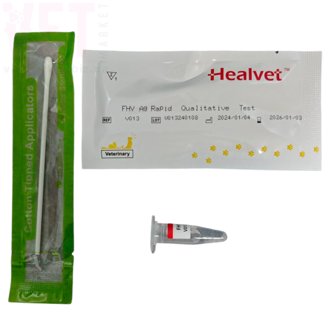 ��������-���� ���������� (�����������) (FHV Ag), Healvet. ��� ����