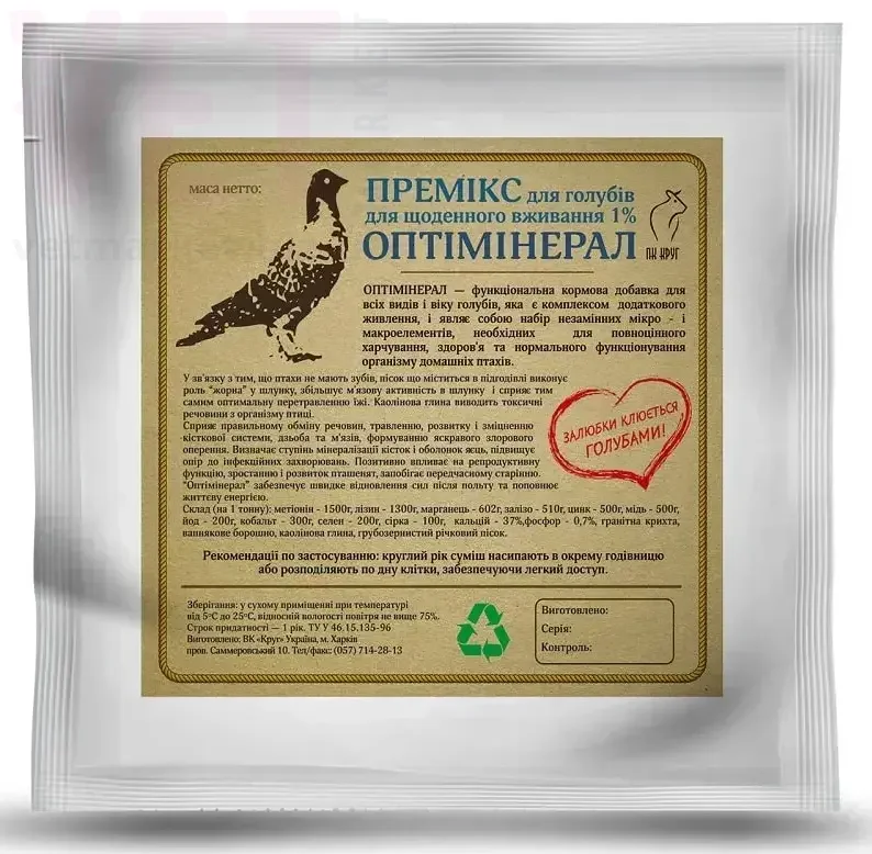 ������� ��� ������� �����������, 1 ��, ����. ��������� ��� ������