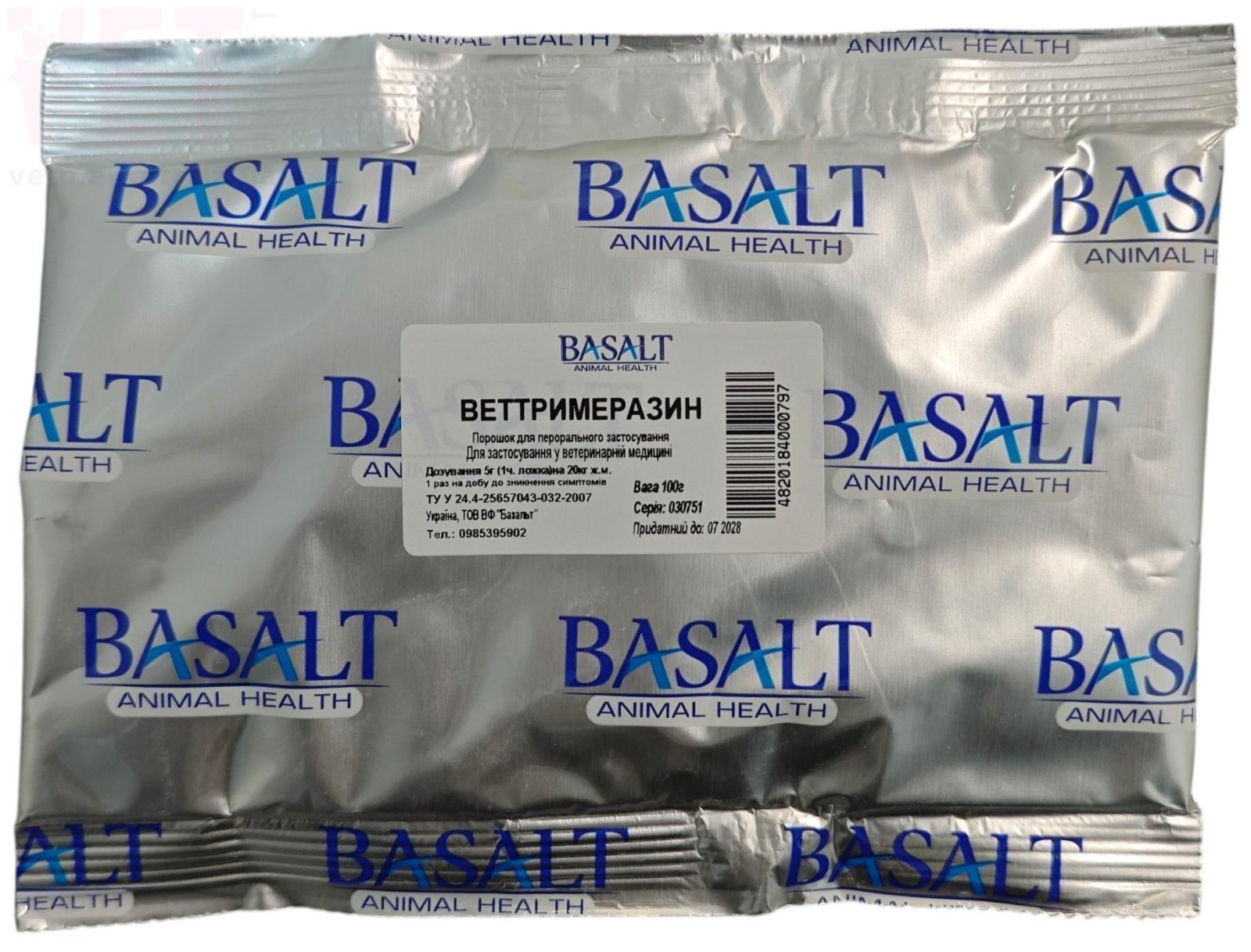 �������������, 100 �, �������. ������������� � ����������������� ���������