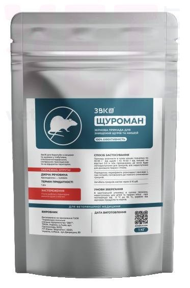 �������, 1 ��, ���. ������ ������� �� ����� �� ��������