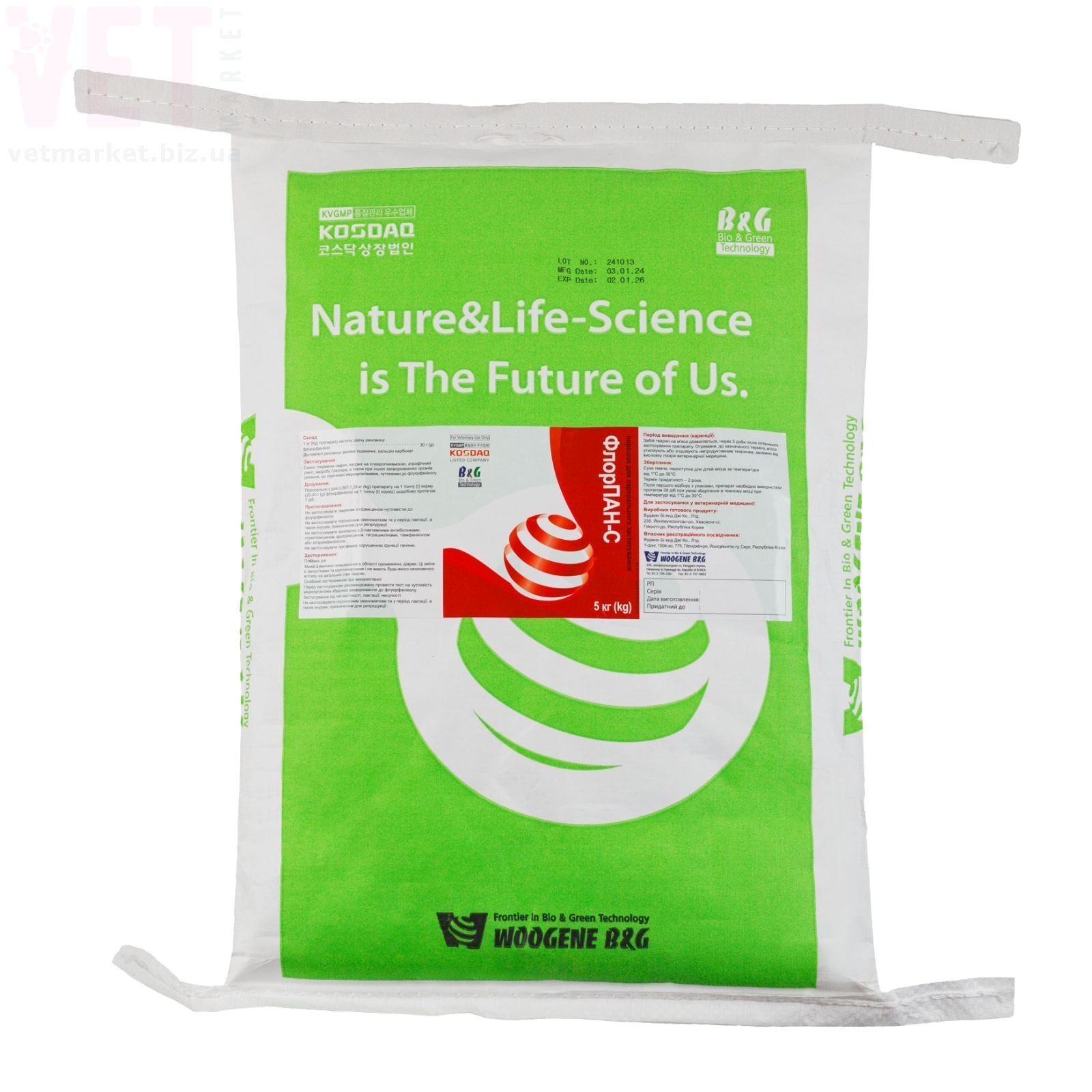 �������-� 3%, 5 ��, WOOGENE B&G. ������������� � ����������������� ���������