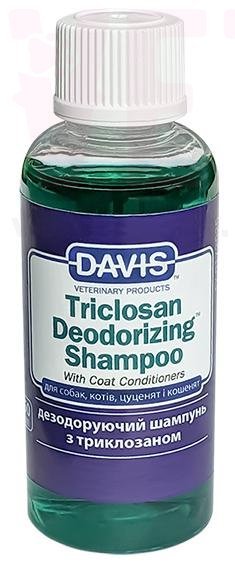 ����� ��������� �������������� �������, 50 ��, Davis. ������������