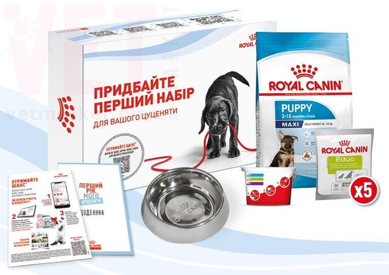 ���� ����� Maxi Puppy ��������� �����. Maxi (26-44 ��)