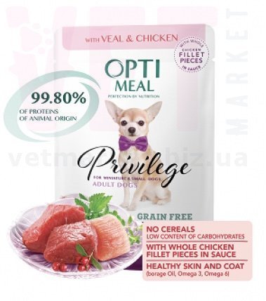 Optimeal         , 85 .  