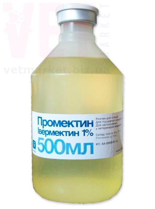 �����/��������� ������������, 500 ��, Invesa (������). ����� / ����� � �����������