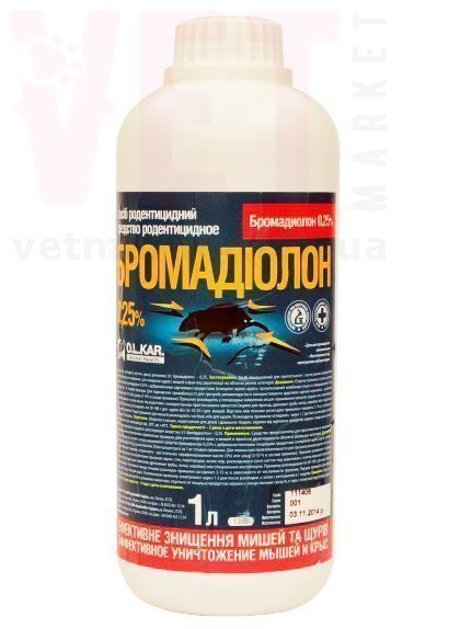 ����������� 0,25%, 1 �, O.L.KAR. (�����). ������ ������� �� ����� �� ��������