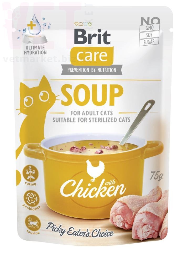 Brit Care Soup with Chicken ��� ��� ����� � �������, 75 �. ��� �����
