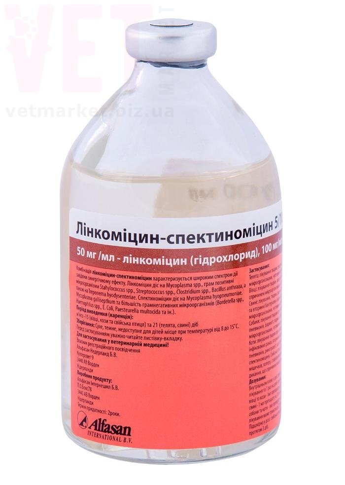 /- 10%, 100 , Alfasan.  /   