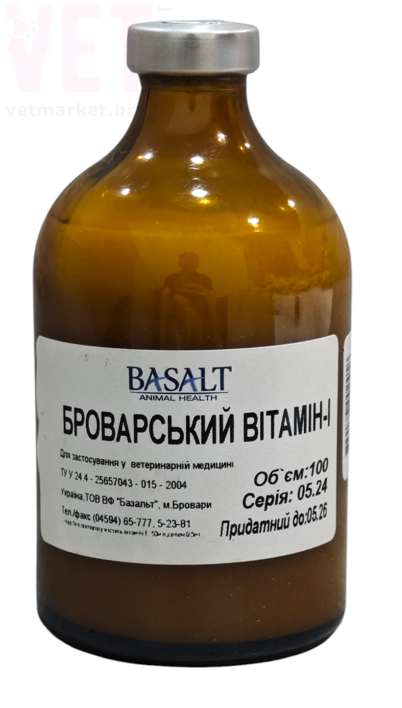 ���������� ������� I, 100 ��, �������. ��� �������������������� ������