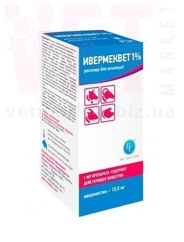 �����/����������, 50 ��, ���������. ����� / ����� � �����������