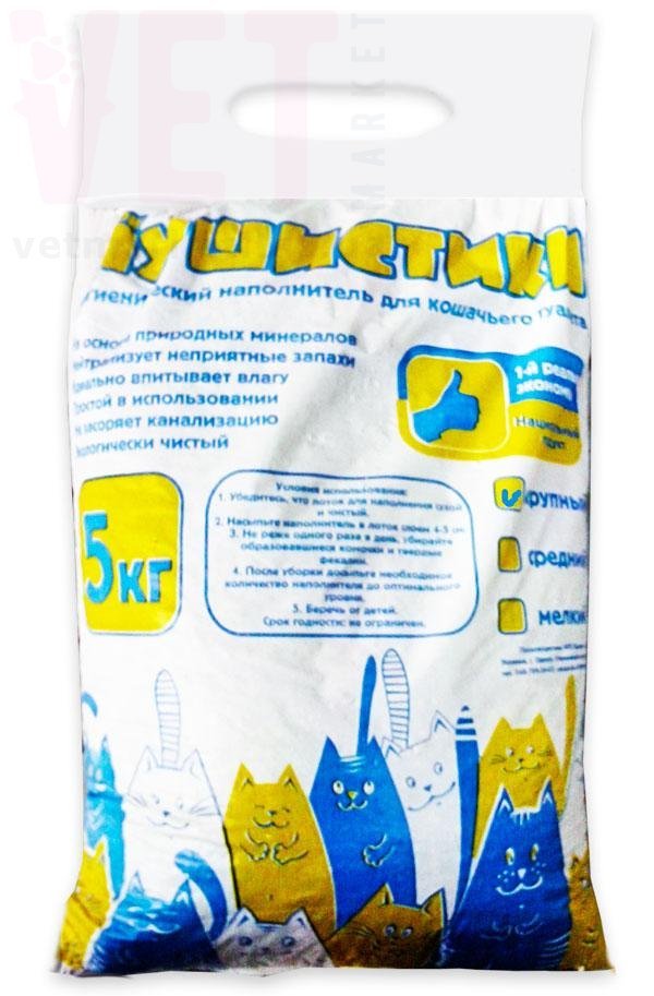 �����/����� ��������� �������, ��� �������, 4,8 ��. ����� / ����� � �����������