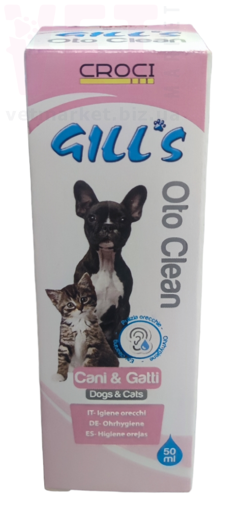 GILL*S ����� ��� ����, 50 ��. ����� �����, ����, �������