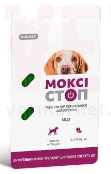 ��������� ���� ��� �����, 1 ����. �� 10 �� (2 ����.), ProVET. ��� �����