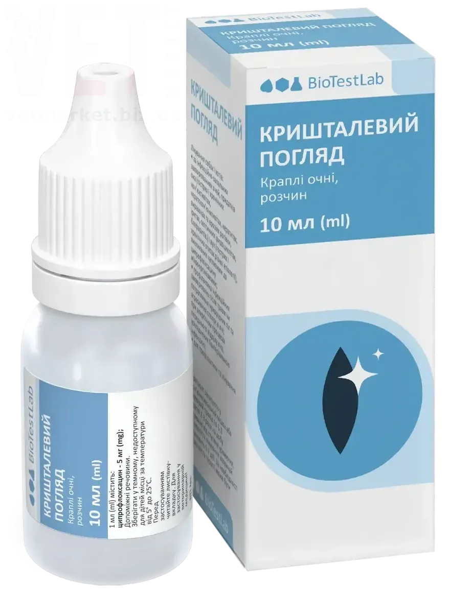 ����������� ������, 10 ��, ����������. ������� �����, ����, �������