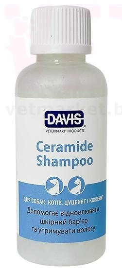 ����� �������� ������������� ����������������� �������, 50 ��, Davis. �����������������