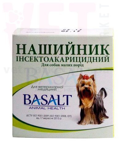 ������� ��� ������ ����� � �����������, 35 ��, �������. ��������