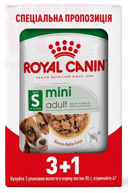 ���� ����� Mini Adult Gravy 3+1. Canine Health Nutrition Wet - ������� �������