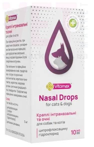 ����� �������������� � �������, 10 ��, Vitomax. ������� �����, ����, �������