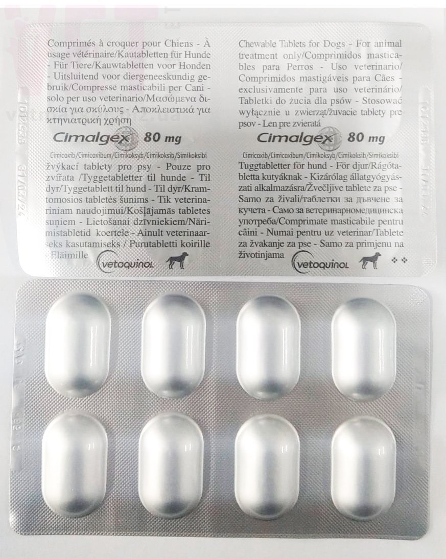 ���������� Cimalgex 80 ��, 8 ����., Vetoquinol. ������-������� ������