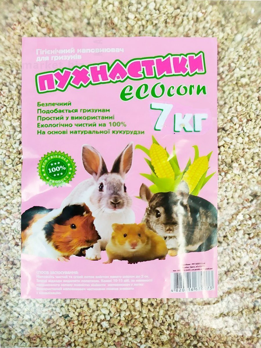 ECOcorn    , 7 .  