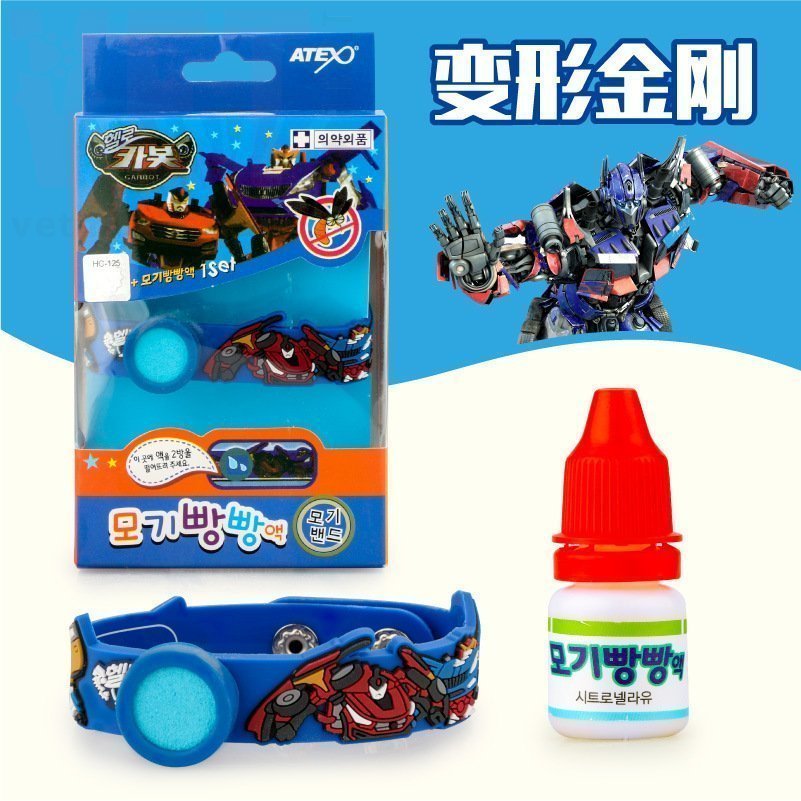 ������� �� ������� 0620-8. ������ ������� �� ����� �� ��������