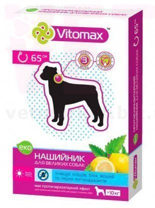 ��� ������� ��� ����� ������� �����, 65 ��, Vitomax. ��������