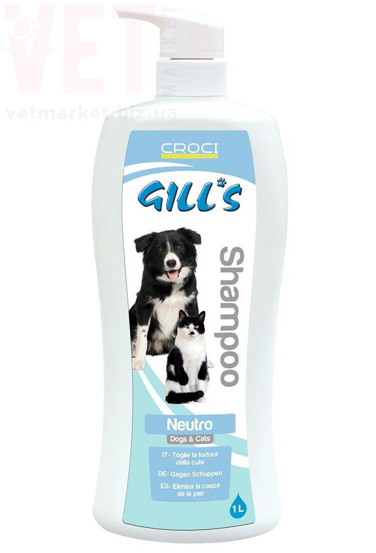 GILL*S ������� �� ������� �������������, 200 ��. ��������