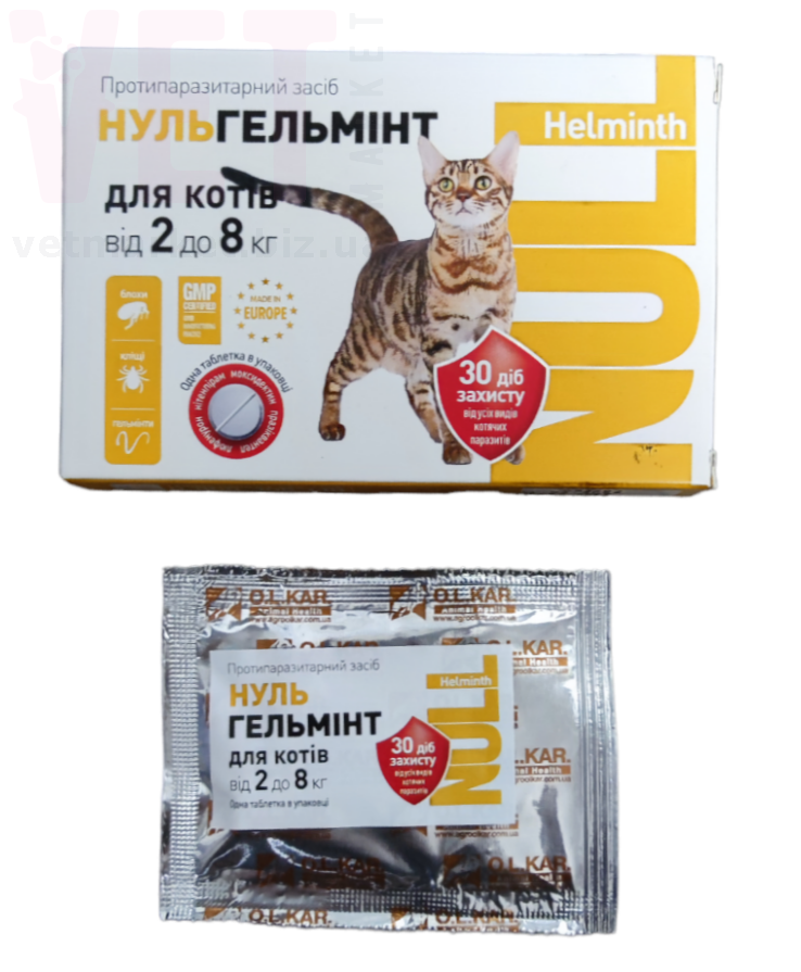 ������������ ��� ����� 2-8 ��, 1 ����., O.L.KAR. (�����). ��� �����