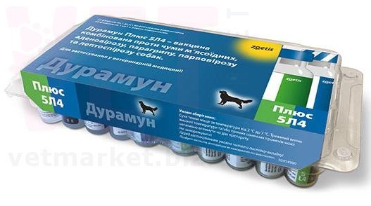 ������� Plus 5 L4, Zoetis. �������, ���������