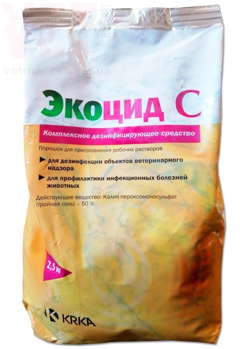 ������ �, 2,5 ��, KRKA. ����������� ������