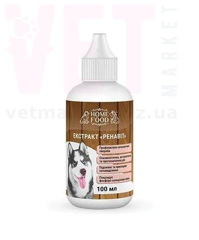 ������� ��� �����, 100 ��, ��� ���. ����������� ������� � �����