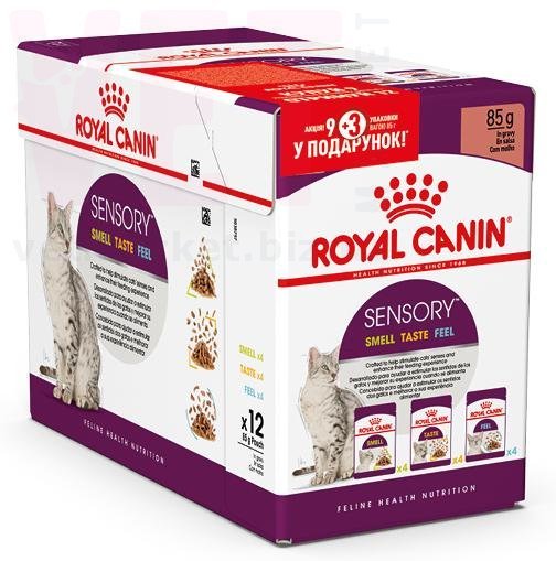 ���� ����� Sensory Multi-pack 9+3. Feline Health Nutrition Wet - ������� �������