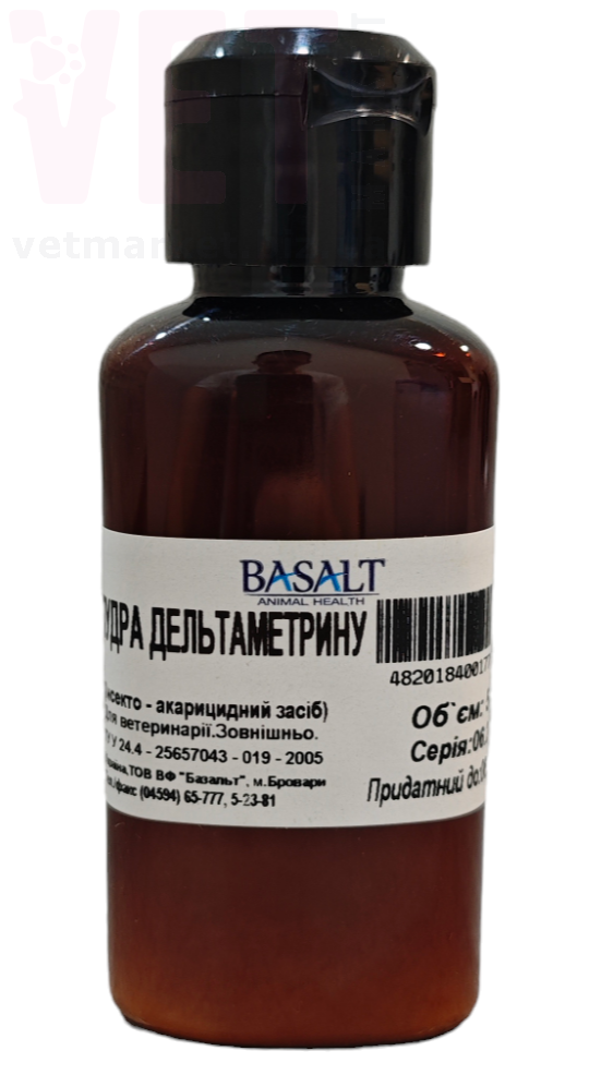 ����� �������������, 50 �, �������. ��� �/� �������� � ����