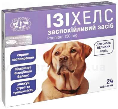 ������� ��� ����� ������� �����, 24 ����., ����������. �����������, ���������, �����������