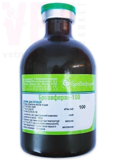 ����������, 100 ��, ����������. ��� �������������������� ������