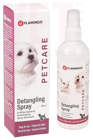 ����� ��� ������������ ������, 175 ��, Flamingo. �����