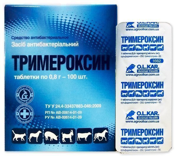 �����������, 100 ����., O.L.KAR. (�����). ������������� � ����������������� ���������