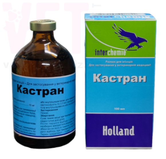 �������, 100 ��, Interchemie. �����������, ���������, �����������