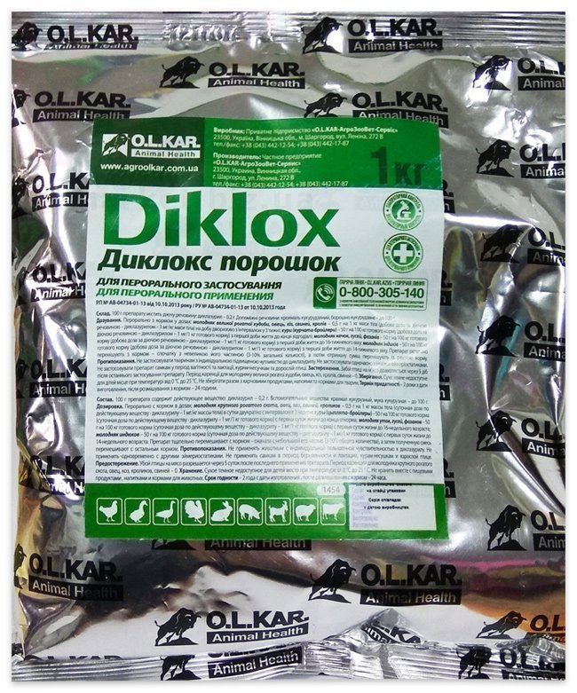 ������� �������, 1 ��, O.L.KAR. (�����). ����������������