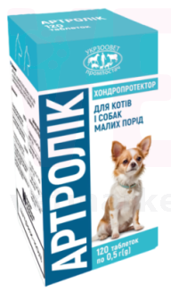 ��������, 120 ����.*0,5 �, ����������. ��� �����