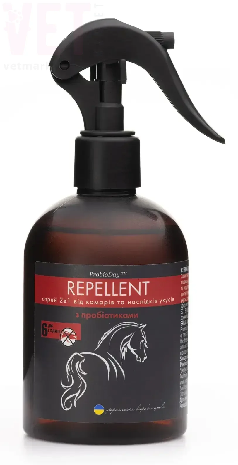 ����� Repellent 2�1 ��� ����� � ������������ �� ������� � ������ (6 ���.+), 250 ��, ProbioDay. ������ ��� �����