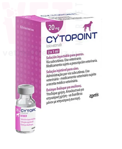 ��������� 20 ��, 1 ��., Zoetis. �������������