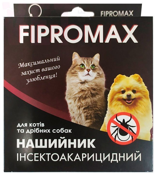 FIPROMAX       , 35 . 