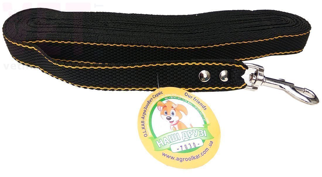 ������� 7030 ������ �������, 30 ��, 10 �. �������