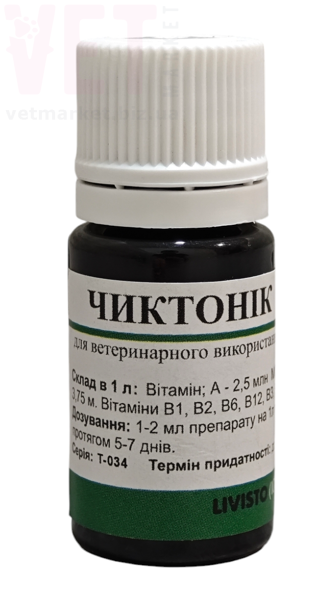 ��������, 10 ��, Livisto. ��� ������