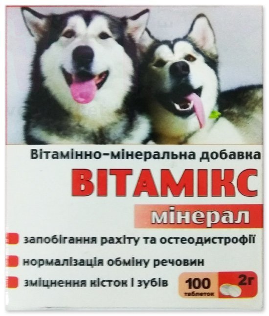 �������� 12 ��� ����� �������, 100 ����., ����. ��� �����